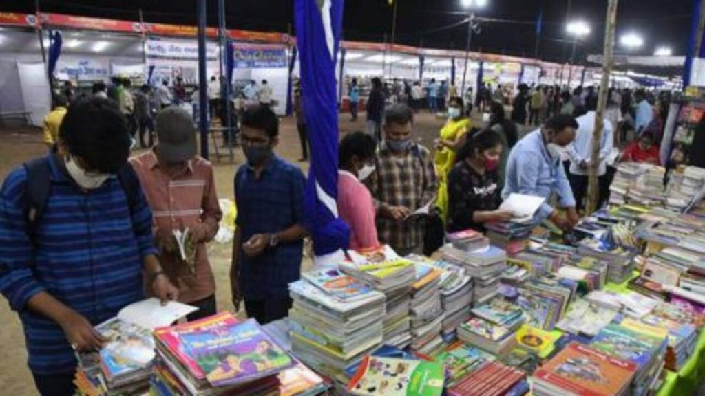 Rs 3 Lakh Crore