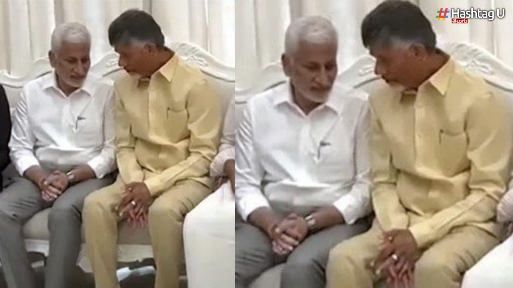 Chandrababu, Vijayasai Reddy Photo, Political Viral Angle! AP Politics