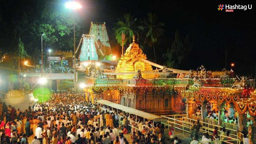 Chariotsavam Of Bhramaramba Mallikarjuna Swamy In Srisailam.