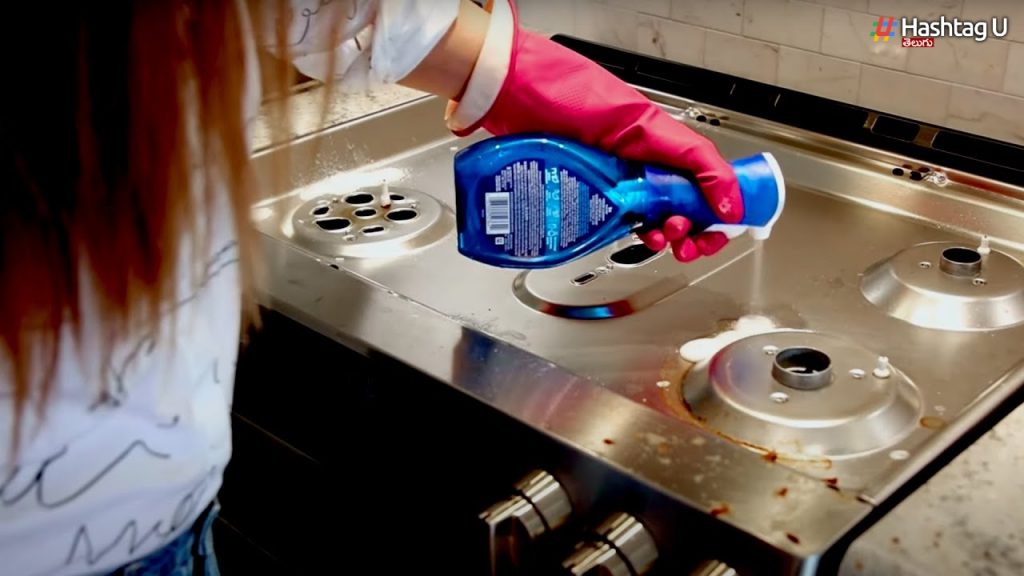 Clean The Stove Like This.. Glistening..