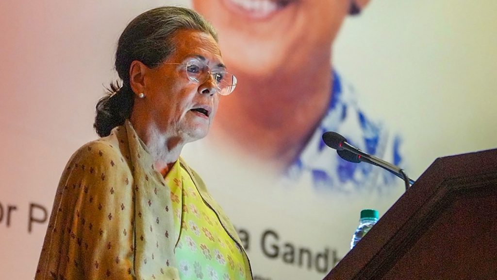 Congress Plenary