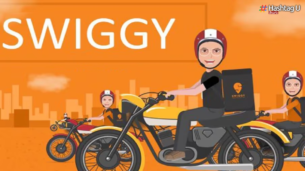 Swiggy: స్విగ్గీ పార్శిల్‌లో నకిలీ రూ.2,000 నోట్లు చూసి షాక్ అయిన కస్టమర్లు