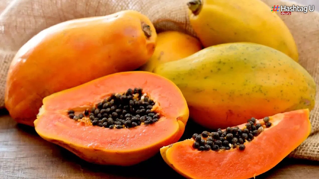 Papaya Seeds: బొప్పాయి గింజలు రోజూ తింటే కొలెస్ట్రాల్‌, క్యాన్సర్‌ ముప్పు తగ్గుతుంది