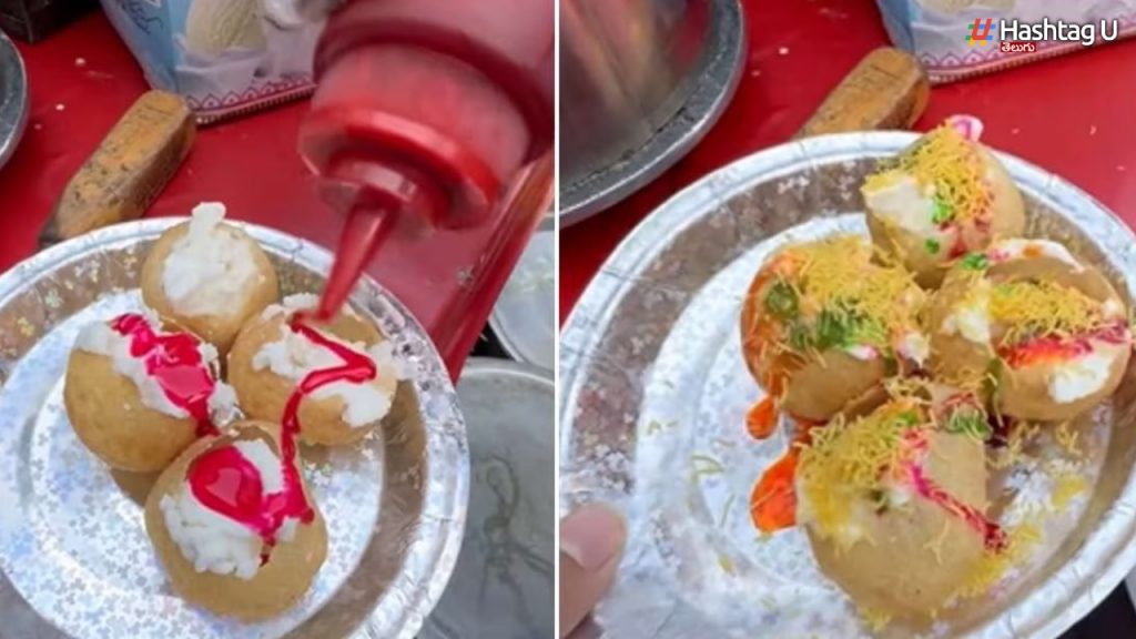 Pani Puri With Ice Cream