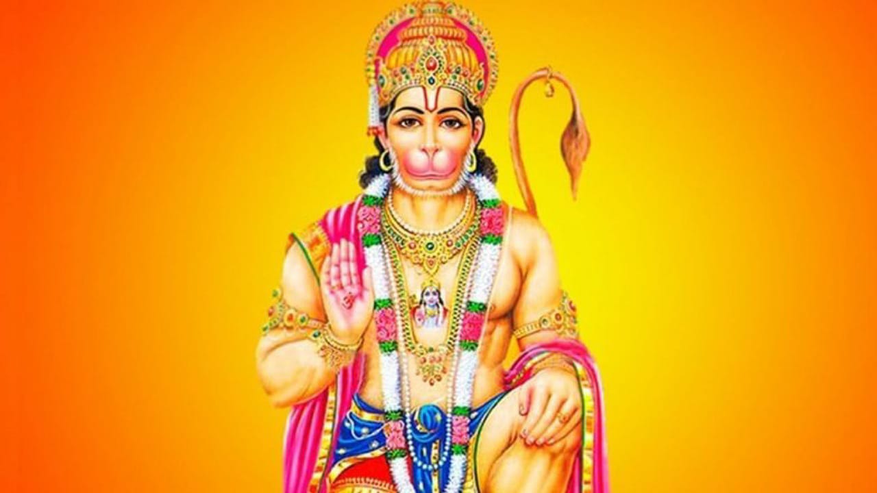 Hanuman Chalisa: ప్రతిరోజూ హనుమాన్ చాలీసా పటించడం వల్ల ఎటువంటి ఫలితాలు కలుగుతాయో తెలుసా?