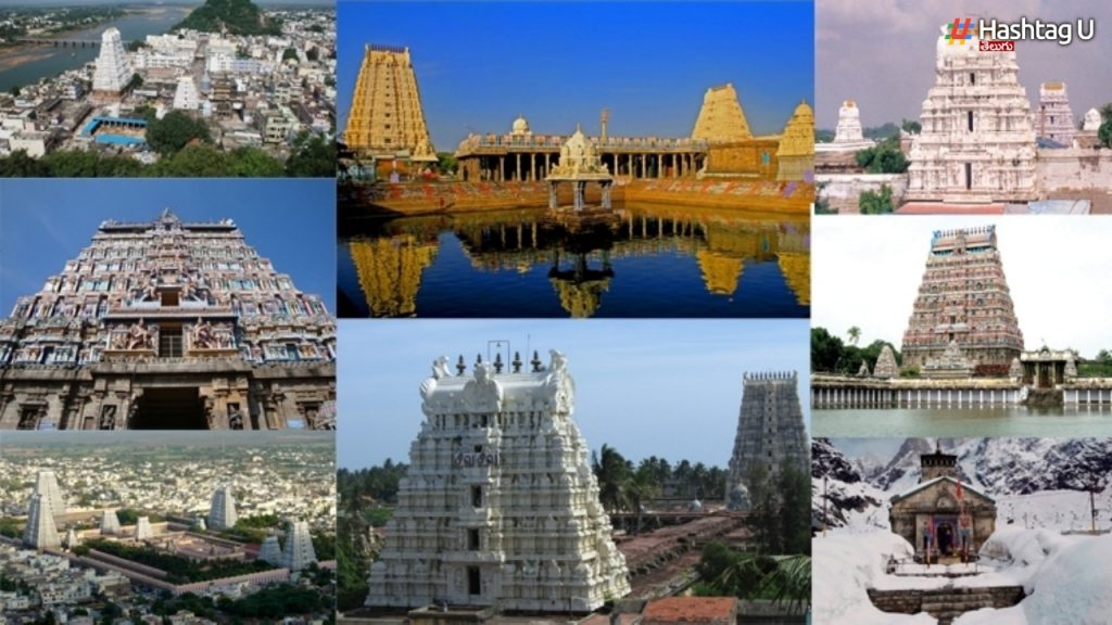 How Are 7 Shiva Temples Built On The Same Straight Line