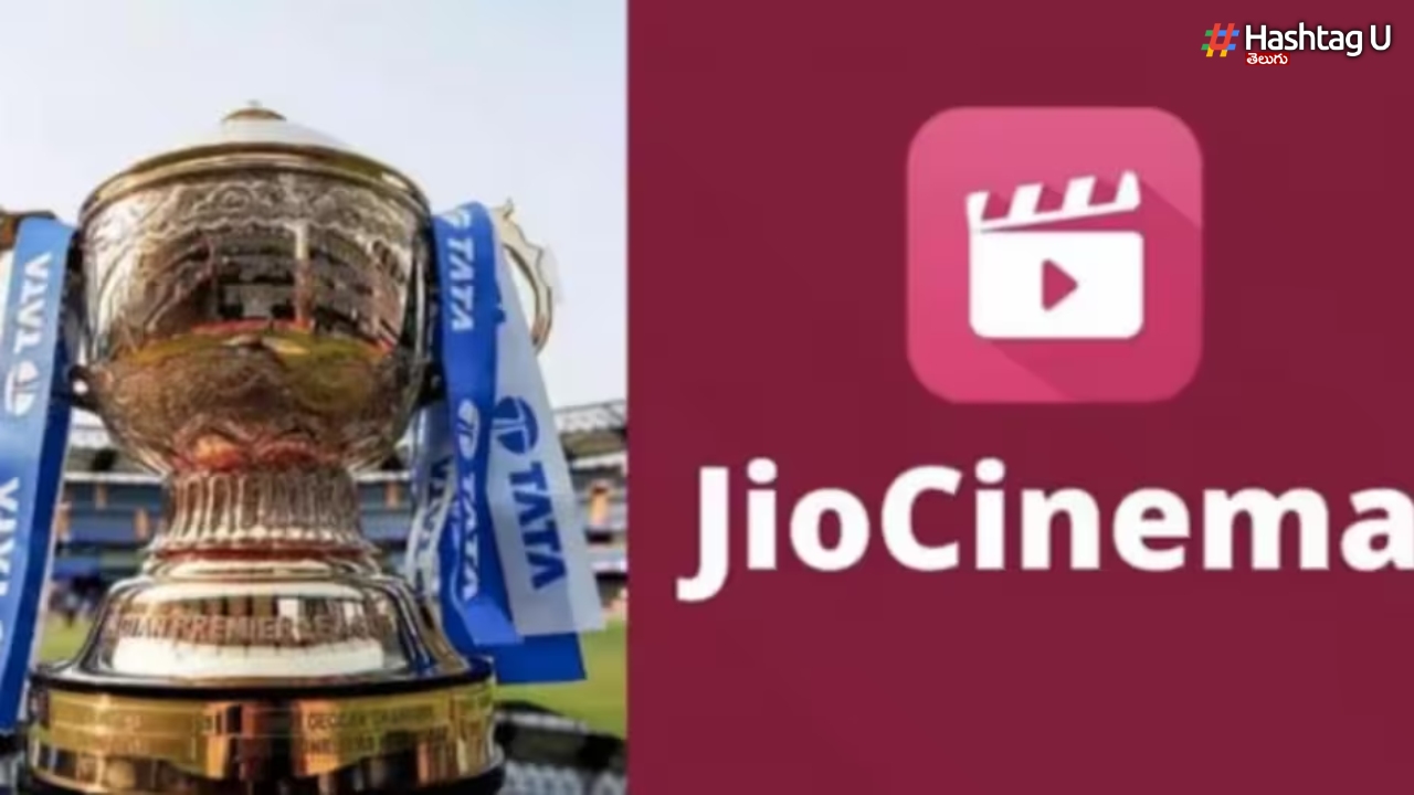 IPL 2023: జియో సినిమా యాప్‌లో ఐపీఎల్ మ్యాచ్ స్ట్రీమ్ చేయడానికి ఎంత డేటా కావాలి?