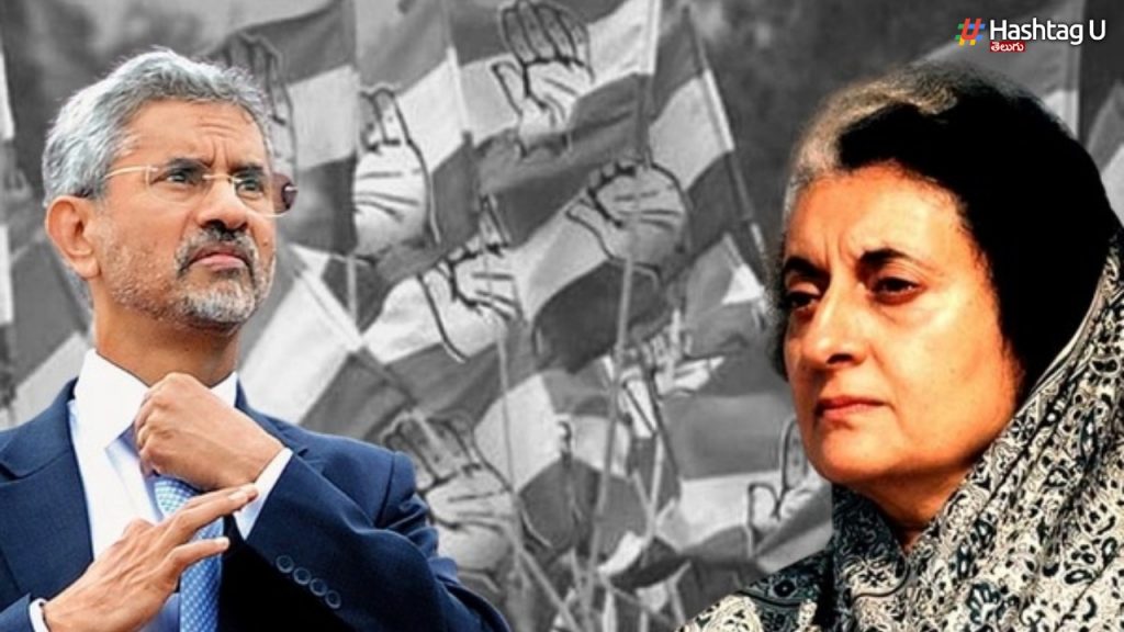 Indira Gandhi Removed My Father As Union Secretary S Jaishankar