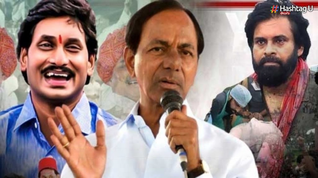 Kcr Strategy For Jagan Another Chance! Brs Shadow On Pawan! in AP