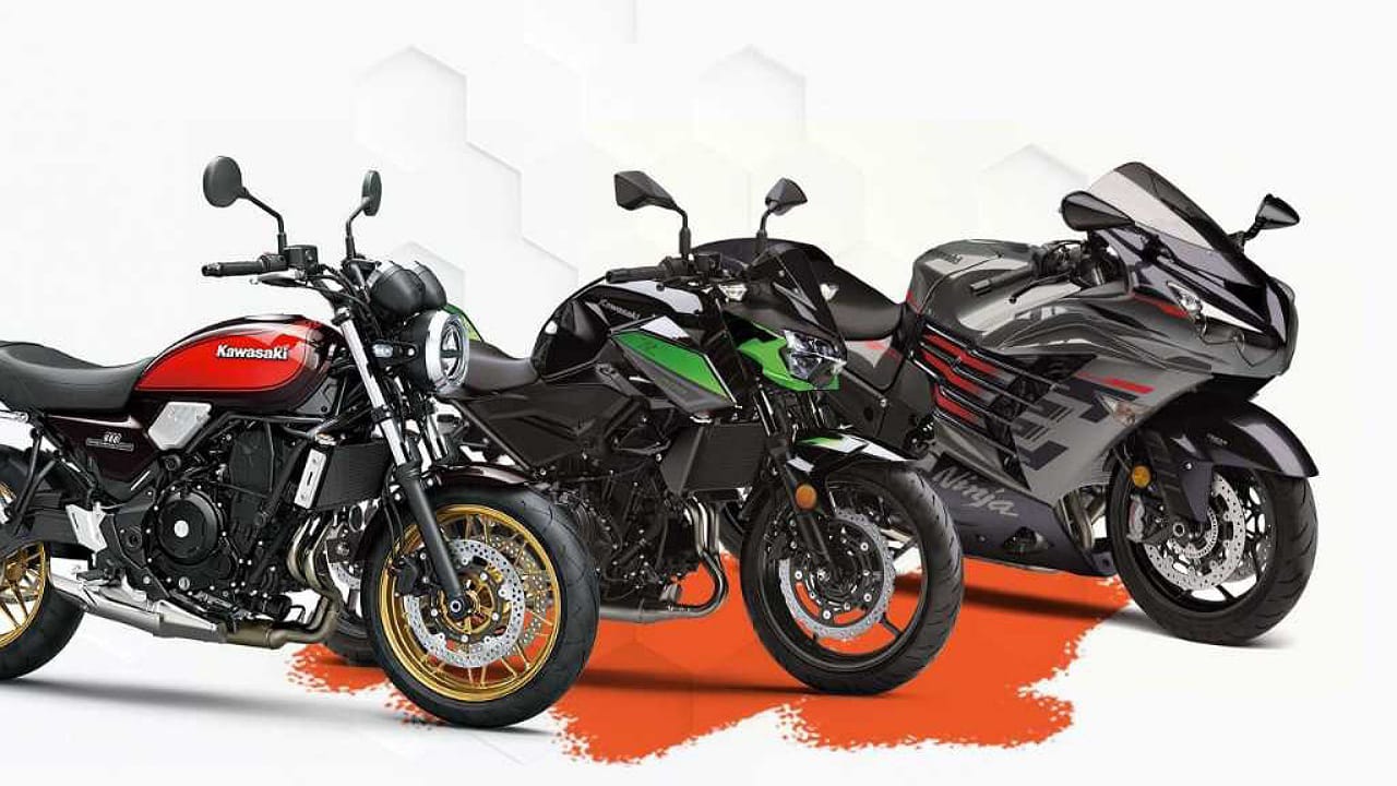 Kawasaki Bikes: కవాసకీ బైక్స్ పై భారీ డిస్కౌంట్.. ధర, ఫీచర్స్ ఇవే?