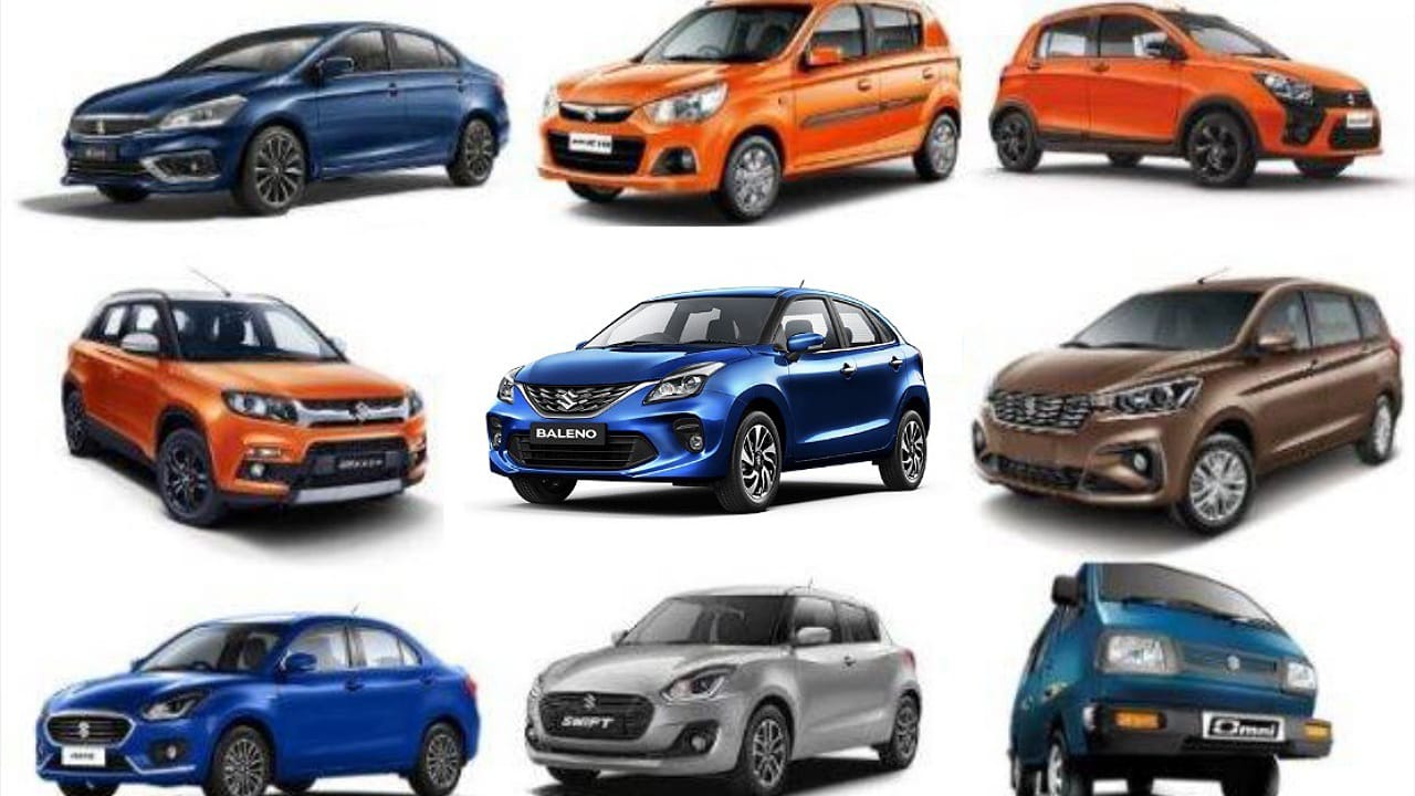 Maruti Suzuki Cars: బడ్జెట్ ధరలో మారుతీ సుజుకి కార్.. ధర, ఫీచర్స్ ఇవే?