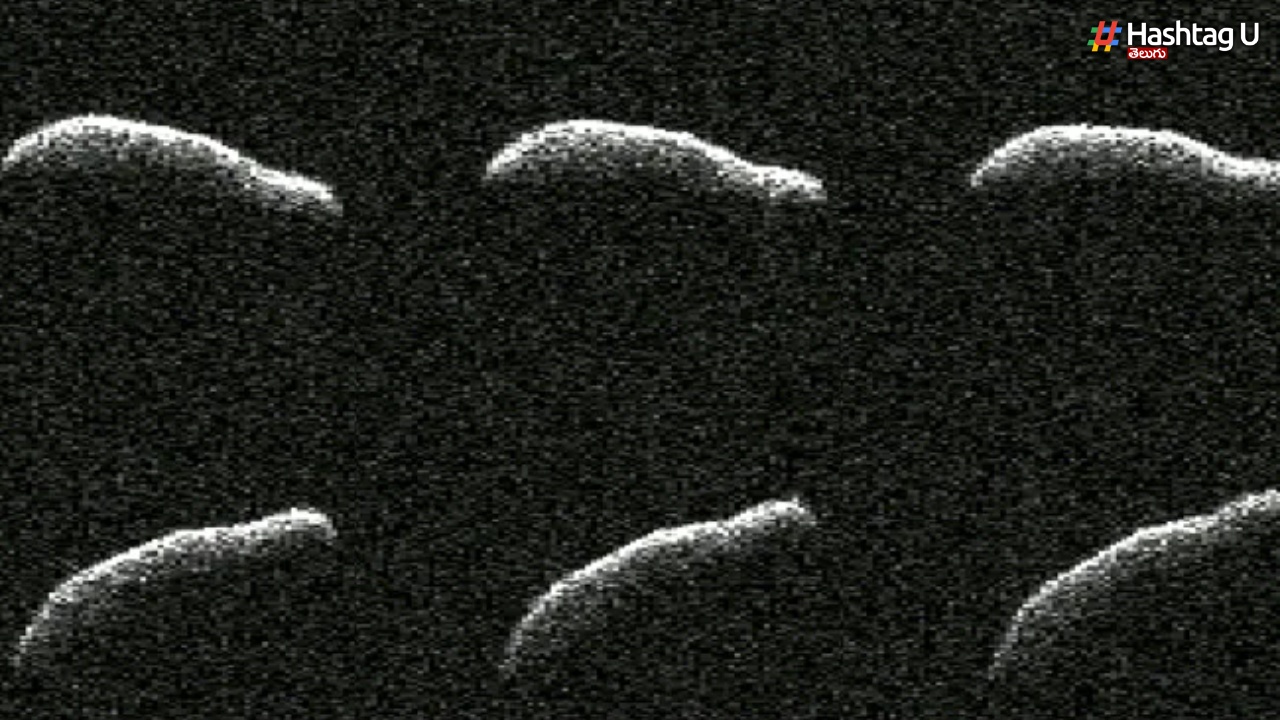 NASA Tracked an Asteroid: 1600 – అడుగుల విచిత్రమైన ఆస్టరాయిడ్