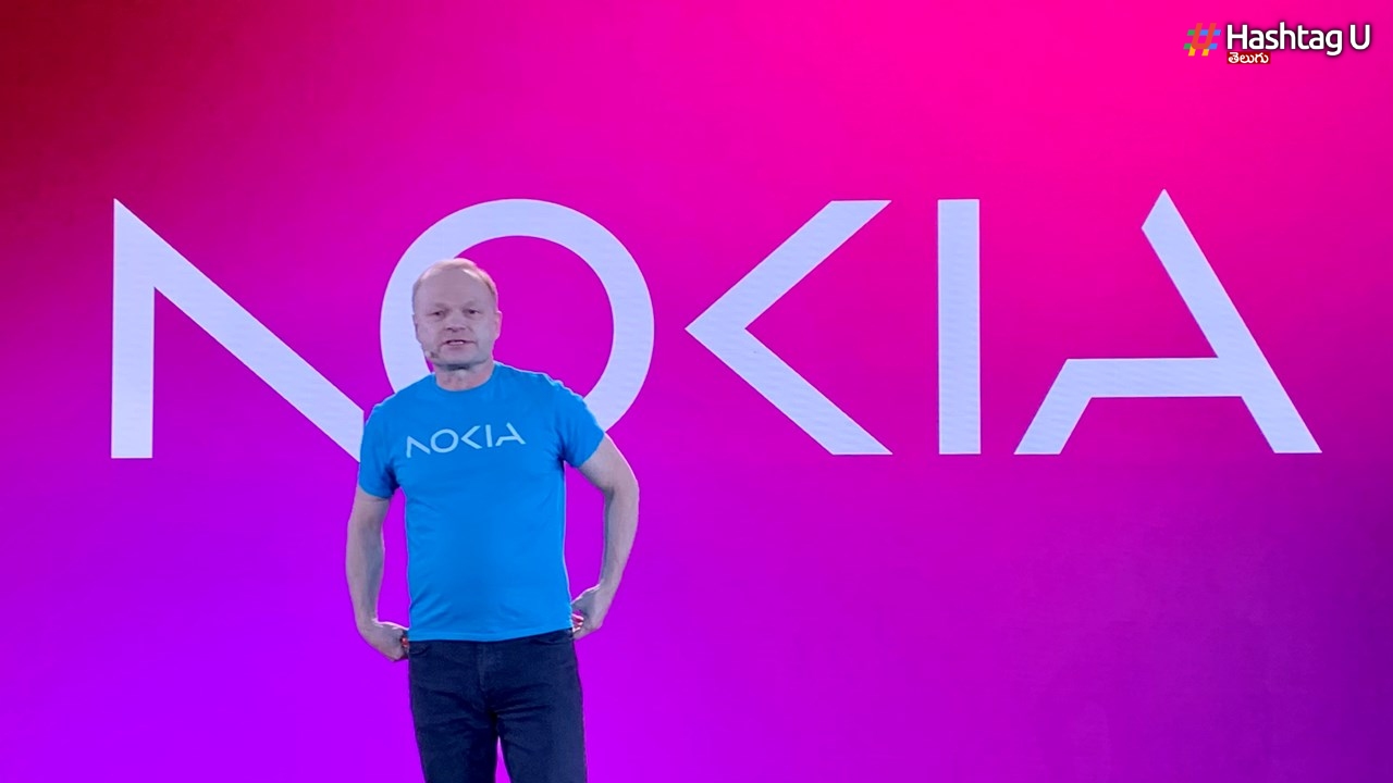 Nokia: 60 ఏళ్లలో తొలిసారి తన లోగో మార్చుకున్న  నోకియా !