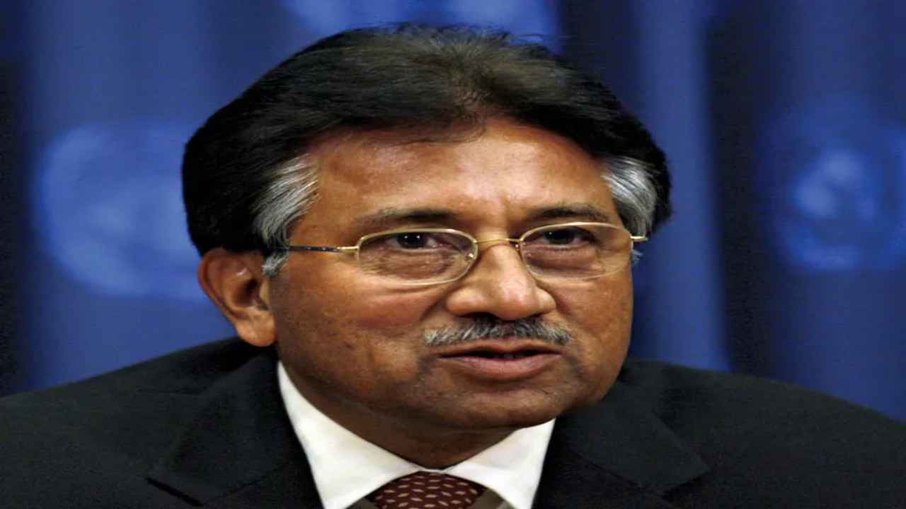 Pervez Musharraf Dead: పాకిస్థాన్ మాజీ అధ్యక్షుడు ముషారఫ్ కన్నుమూత