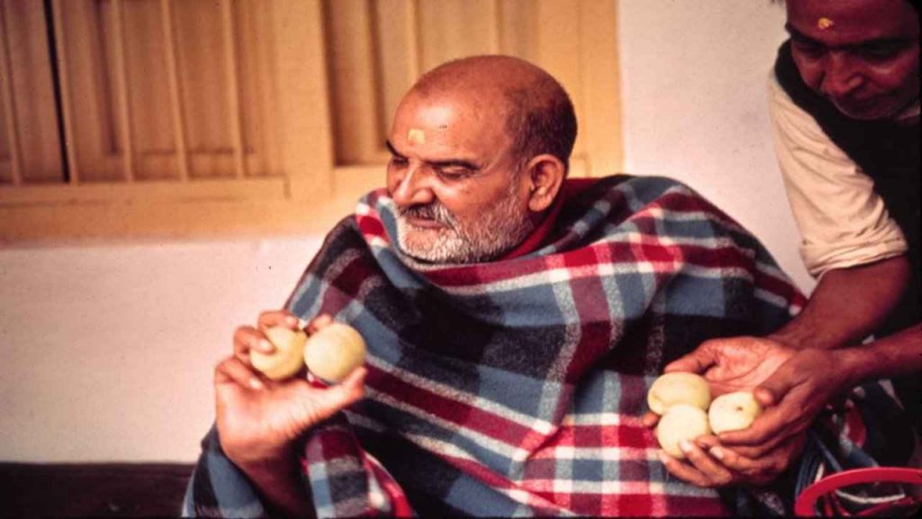 Neem Karoli Baba Tips