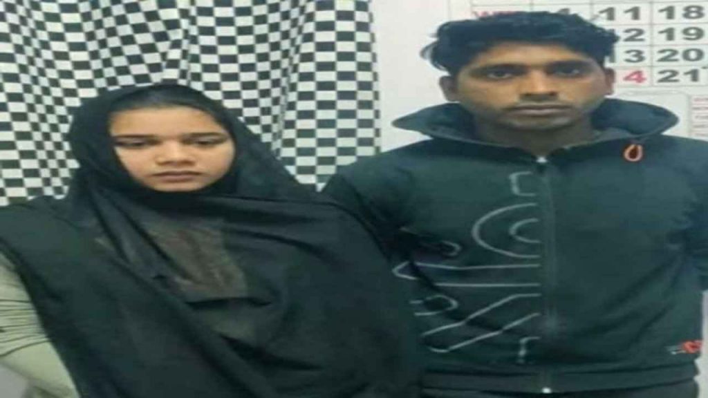 Pakistani Girl Love Story