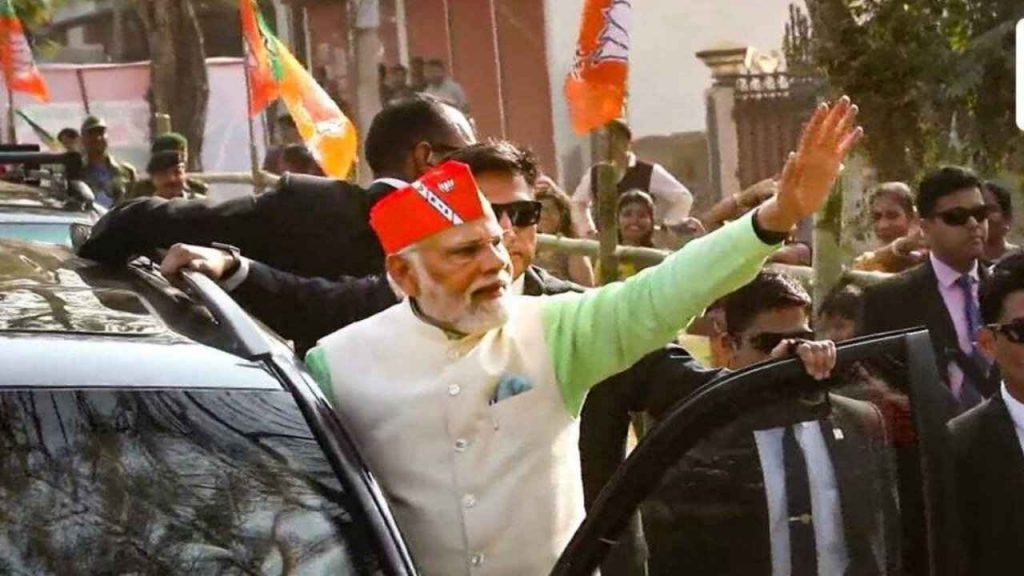 bjp