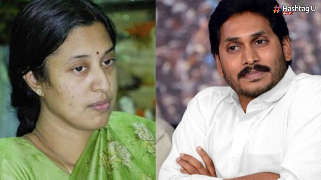 Srilakshmi Case To Supreme Again! Jagan Assets Case Speed