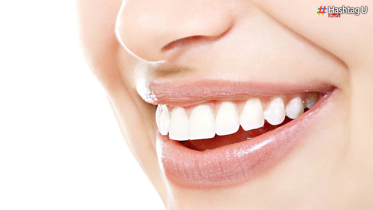 Teeth Tips: మీ దంతాలను స్ట్రాంగ్ చేసే టిప్స్