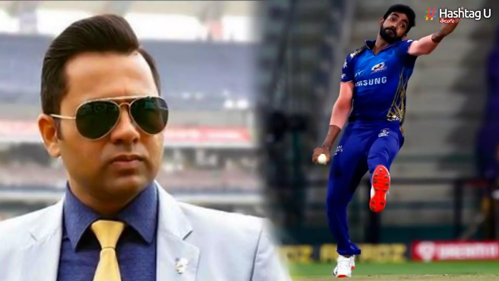 Aakash Chopra And Jasprit Bumrah