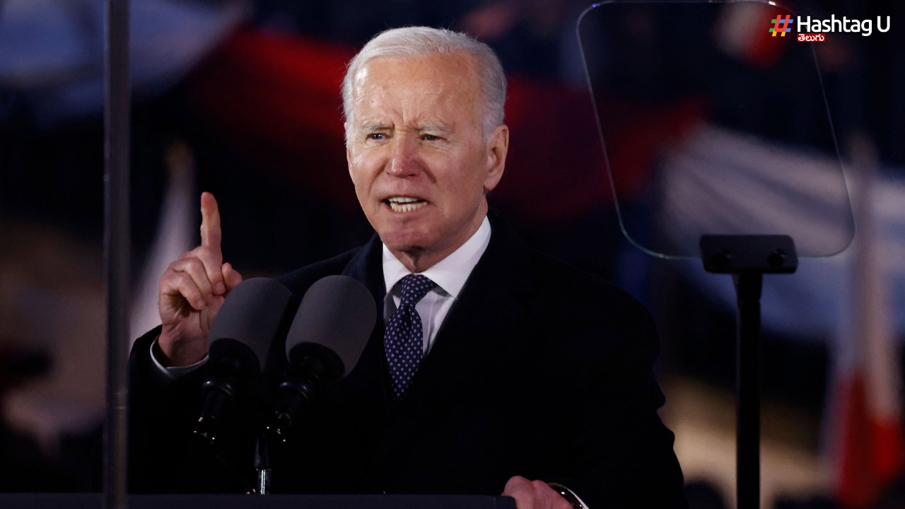 US President Joe Biden: అమెరికా అధ్యక్షుడు జో బైడెన్ కీలక ప్రకటన.. 2024 ఎన్నికల బరిలో పోటీ..!
