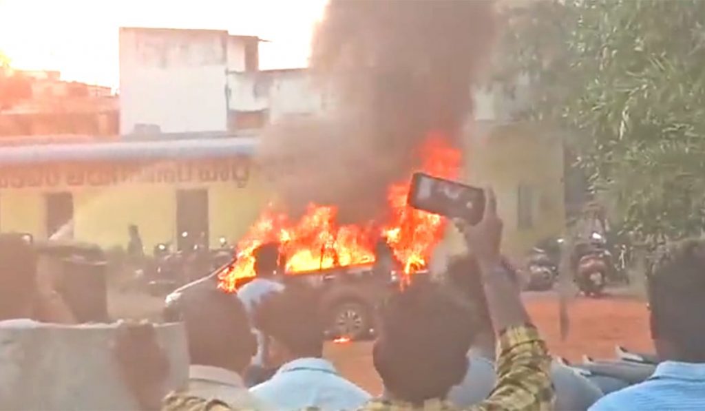 Vallabhaneni Vamsi Gang Attacks Tdp Office