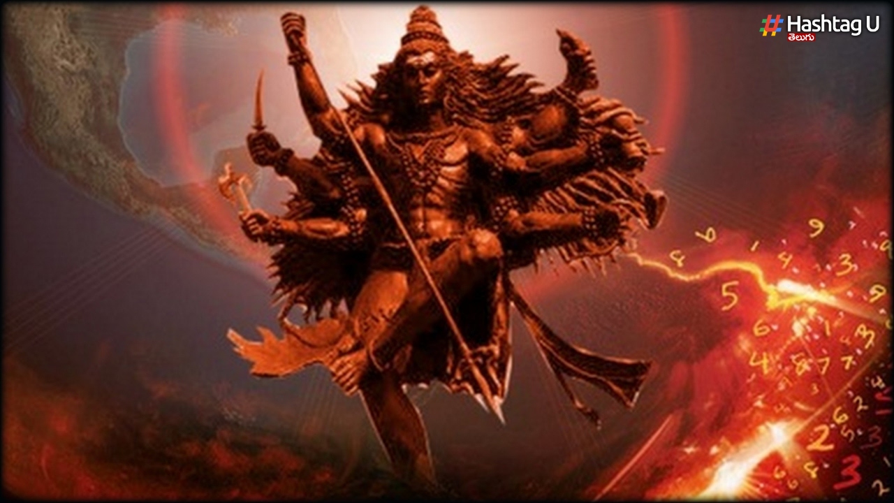 What Is Shivatatvam Telling Us: మనకు శివతత్వం ఏం చెబుతోంది!