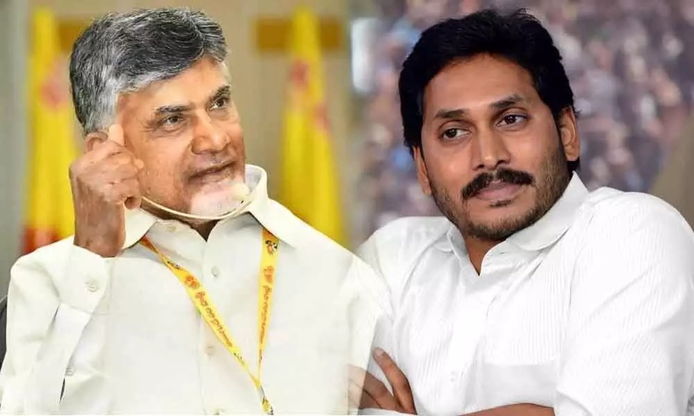 Chandra Babu: జగన్‌పై చంద్రబాబు ఫైర్‌.. ఫ్యాన్స్ కు ఉరే అంటూ షాకింగ్ కామెంట్స్!