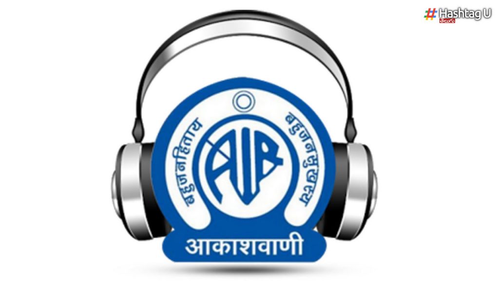 Akaashavani In the world's largest radio network... Mana 'Akaashavani'