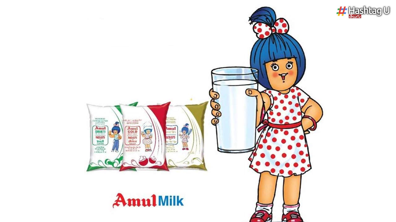 Amul Milk: పాల ధరలను మరోసారి పెంచిన అమూల్‌