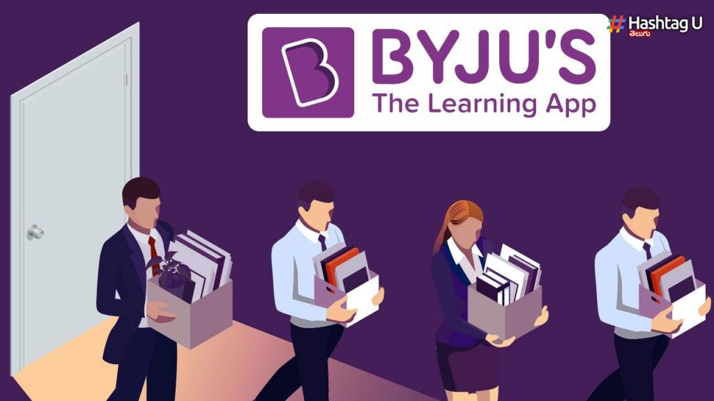 Byju’s Lay Off