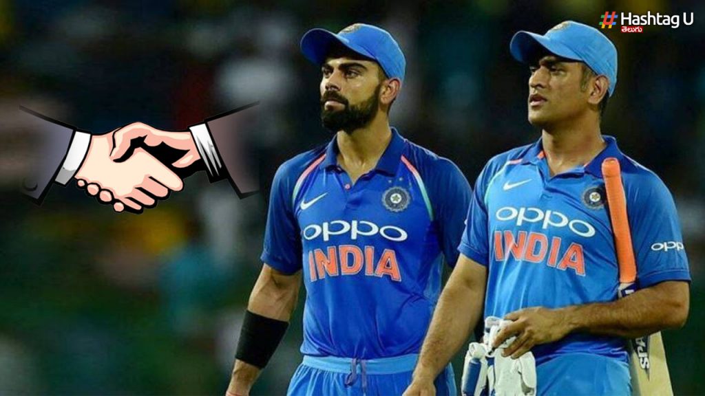 Dhoni& Kohli