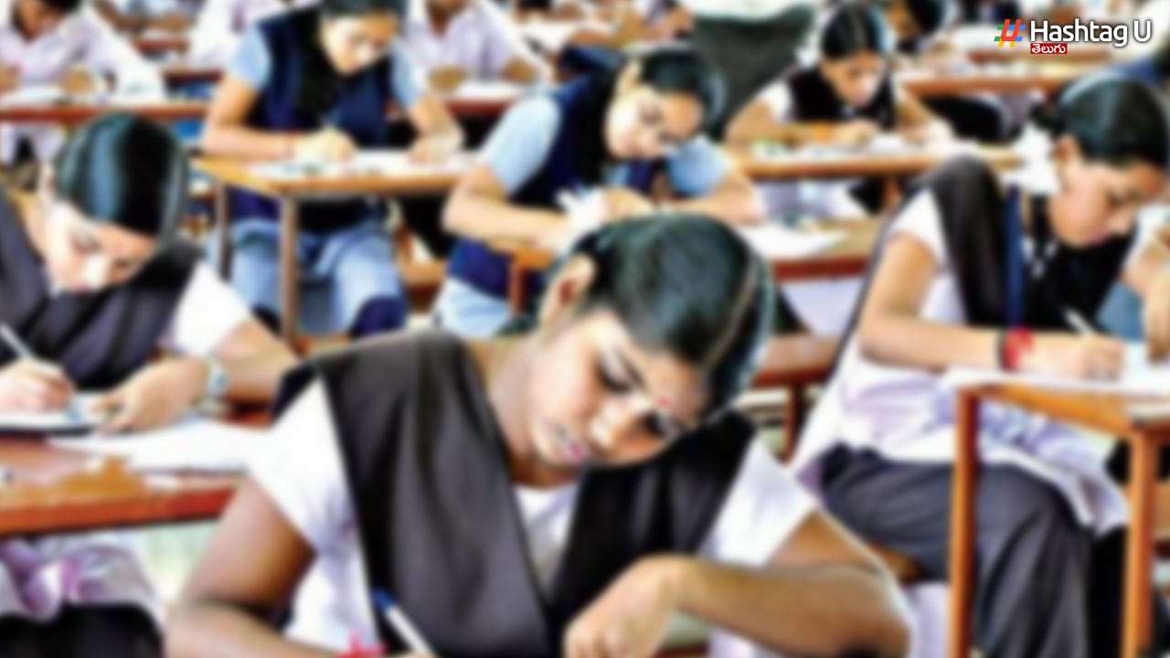 Inter Exams: పరీక్షా హాల్‎లో 500 అమ్మాయిలు.. స్పృహ తప్పిన అబ్బాయి!