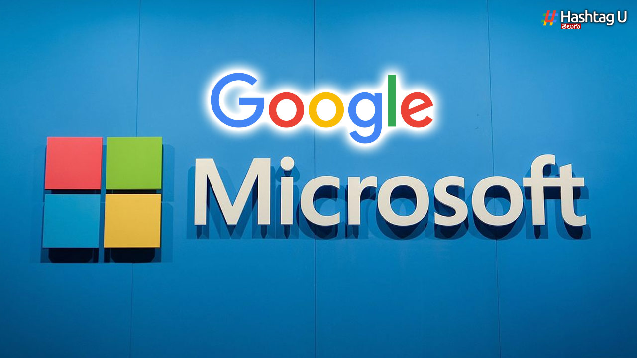 Microsoft: గూగుల్ ఆధిపత్యానికి చెక్ పెట్టేలా మైక్రోసాఫ్ట్ సెర్చ్ ఇంజన్