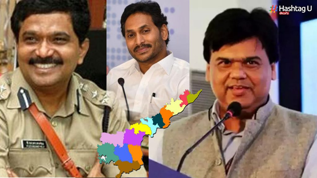 Jagan Ips-Ias