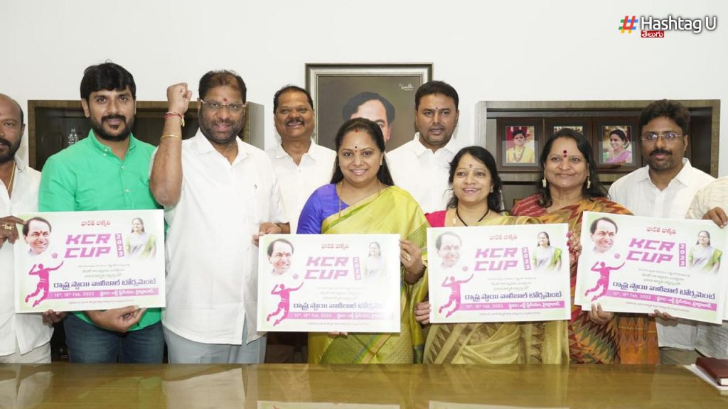 Kcr Cup