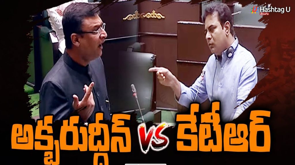 Ktr And Akbar