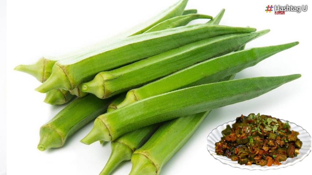 Ladies Finger soaked water Benefits