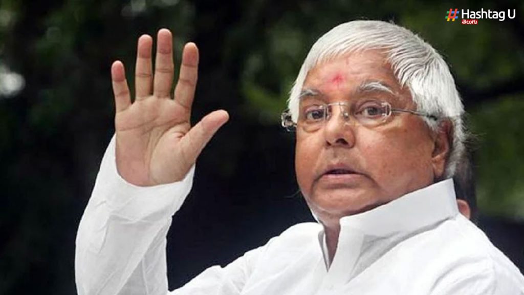 Lalu Prasad land for jobs Scam