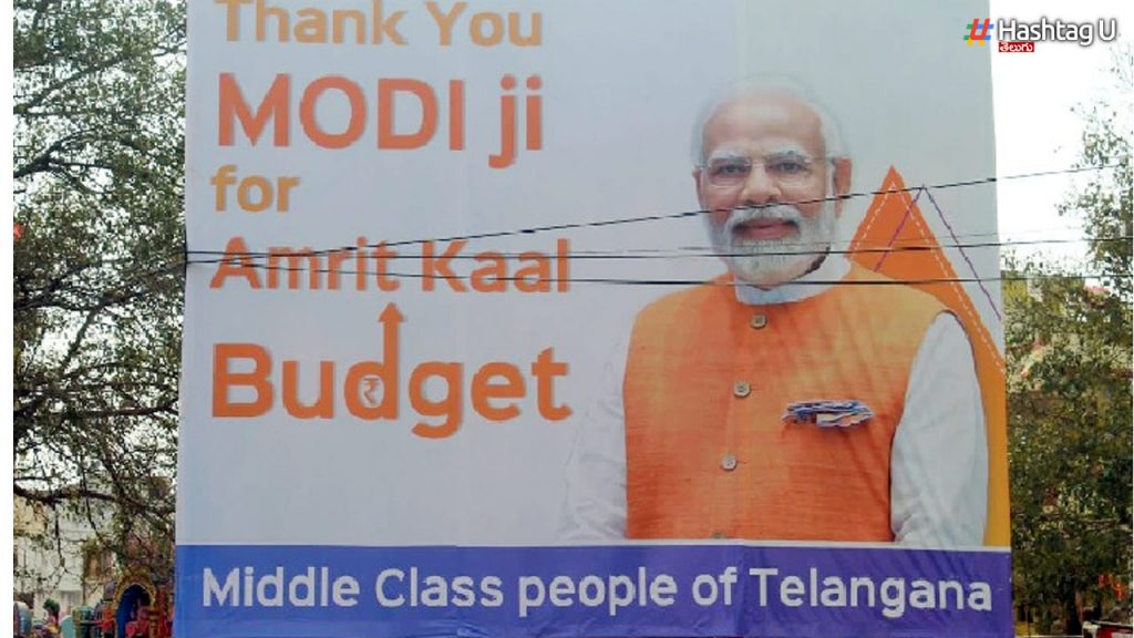 Thank you Modi In Hyderabad