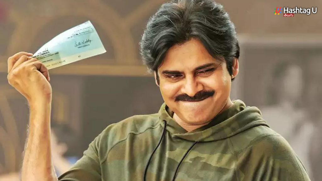 Pawan