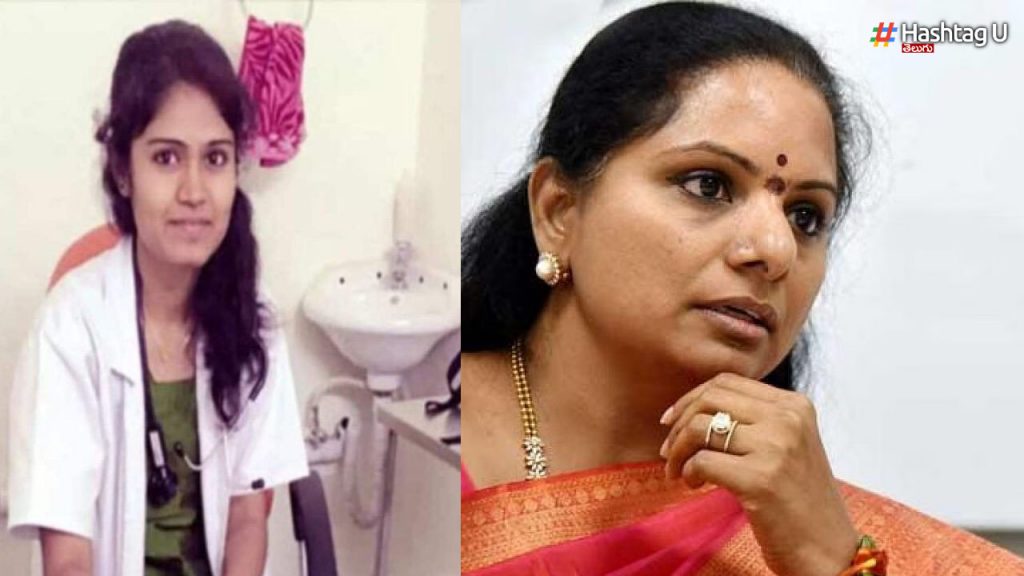 Preethi