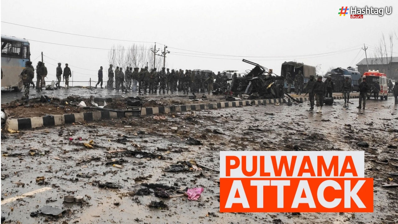 Pulwama Attack: పుల్వామా దాడి జరిగి 4 ఏళ్లు, ఆ రోజు ఏం జరిగిందంటే..!