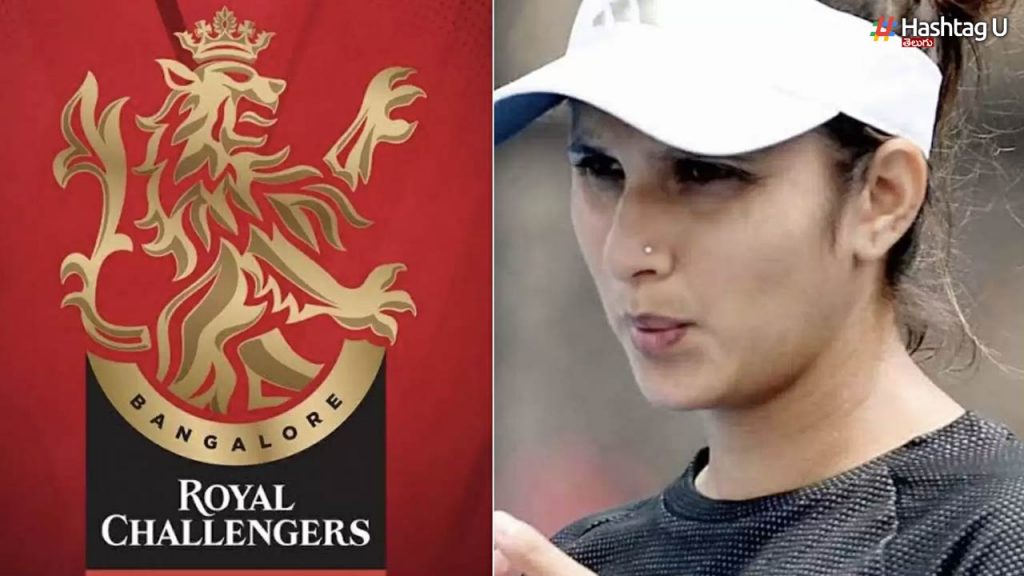 Sania Mirza appointed as mentor of RCB women's team..!