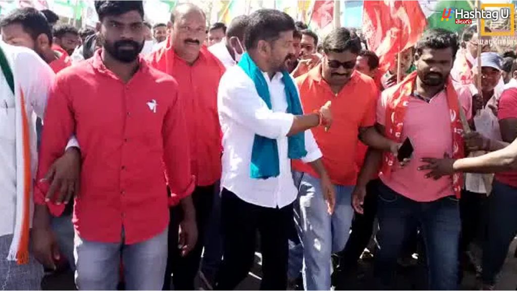 Revanth Reddy