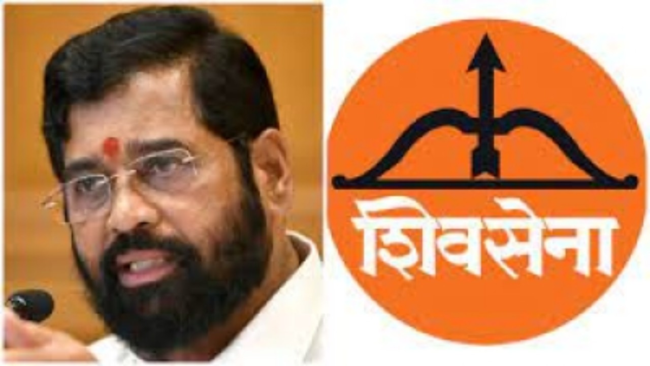 Shiv Sena: ఉద్దవ్ వర్గానికి షాక్… షిండే వర్గానికే విల్లు బాణం గుర్తు