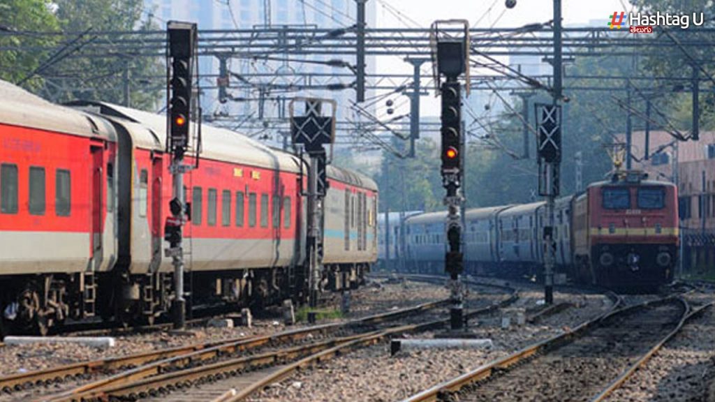South Central Railway temporarily canceled 17 trains