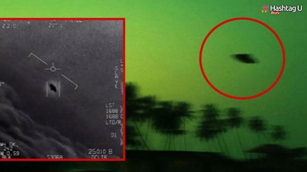 Aliens America Unidentified Flying Objects UFO