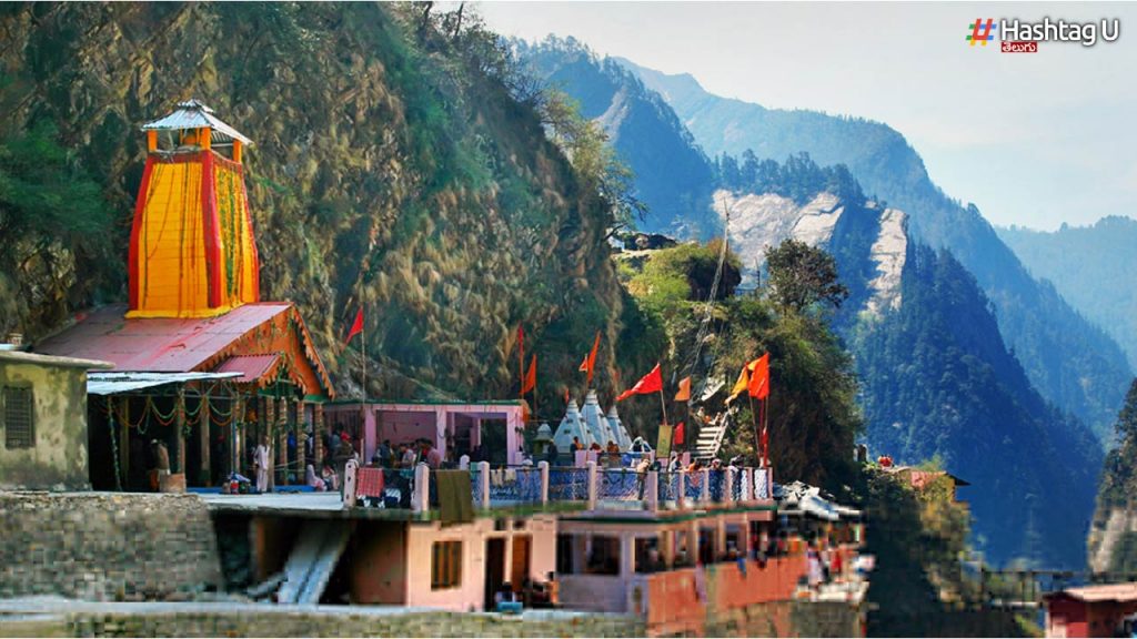 Devotees who go to Yamunotri will end their troubles!