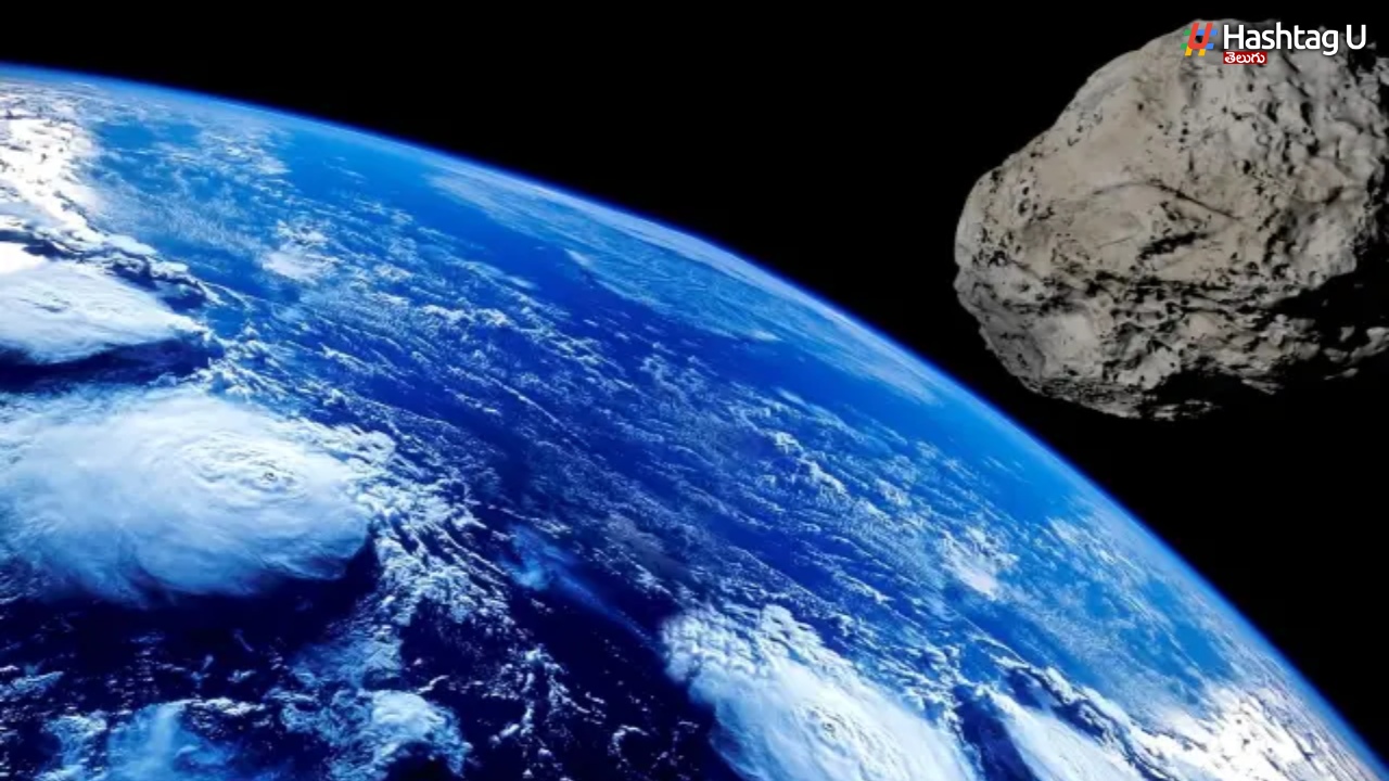 2016 WH Asteroid: ఇవాళ భూమికి దగ్గరగా 2 ఆస్టరాయిడ్స్.. వాటి రూట్ మ్యాప్ ఇదీ